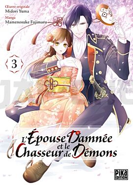 l-epouse-damnee-et-le-chasseur-de-demons-t03_1