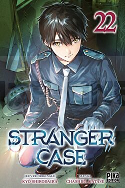 stranger-case-t22_1