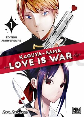 kaguya-sama-love-is-war-t01-edition-anniversaire_1
