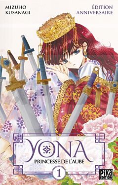 yona-princesse-de-l-aube-t01-edition-anniversaire_1