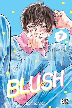 blush-t07_1