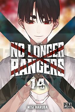 no-longer-rangers-t14_1