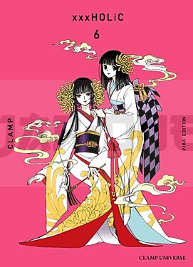 xxxholic-t06-ned_1