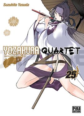 yozakura-quartet-t25_1