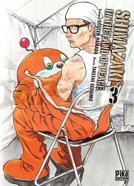 shimazaki-in-the-land-of-peace-t03_1