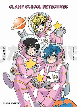 clamp-school-detectives-t03-nouvelle-edition_1