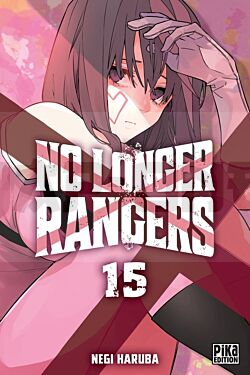 NO LONGER RANGERS T15