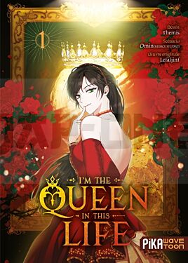 i-m-the-queen-in-this-life-t01_1