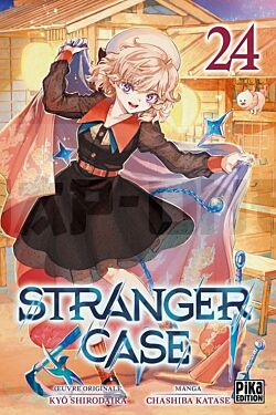 stranger-case-t24_1