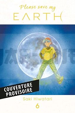 please-save-my-earth-t06_1