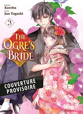 the-ogre-s-bride-t03_1