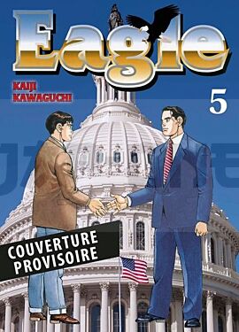 eagle-perfect-edition-t05_1