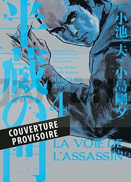 la-voie-de-l-assassin-t04_1