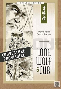 lone-wolf-cub-gallery-edition_1