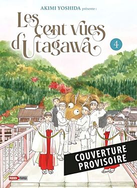 les-cent-vues-d-utagawa-t04_1