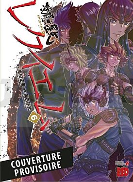 saint-seiya-episode-g-requiem-t06_1