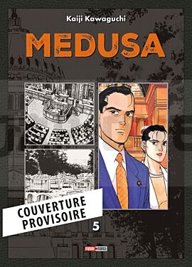 medusa-t05_1