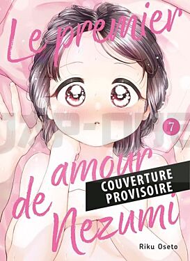 le-premier-amour-de-nezumi-t07_1