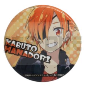 Badge A Destructive God Sits Next to Me Kabuto Hanadori