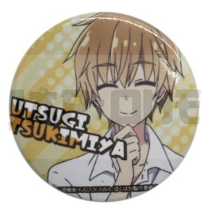 Badge A Destructive God Sits Next to Me Utsugi Tsukimiya