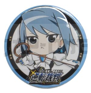 Badge Ace Attorney Mei Karuma