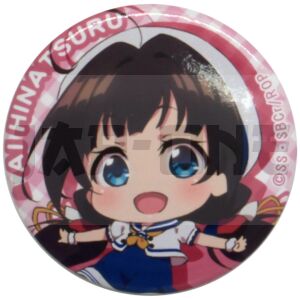 Anstecker - The Ryuo's Work is Never Done! - Ai Hinatsuru