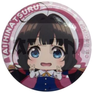 Anstecker - The Ryuo's Work is Never Done! - Ai Hinatsuru (ver.2)