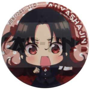 Anstecker - The Ryuo's Work is Never Done! - Ai Yashajin (ver.2)