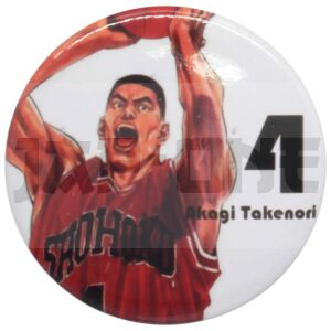 Insignia - Slam Dunk - Akagi Takenori