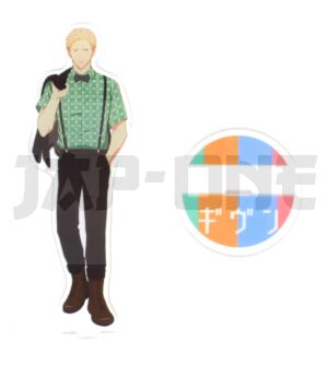 Cristal Acrylique - Given -  Akihiko Kaji