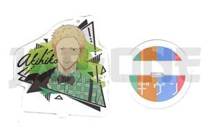 Cristal Acrylique - Given -  Akihiko Kaji (ver.2)