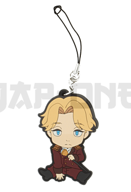 Rubber Strap - Aldnoah.Zero - Cruhteo