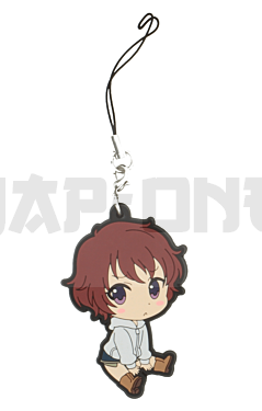Rubber Strap - Aldnoah.Zero - Rayet Areash