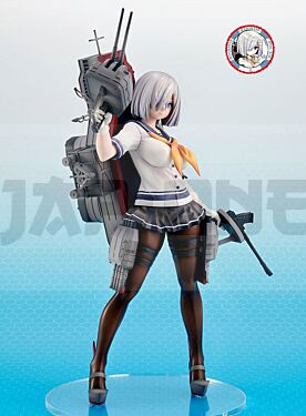 Kantai Collection Figure 1/7 Hamakaze Otsu-Kai Limited Version 28 Cm