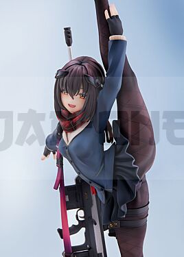 Arms Note Figura Pvc 1/7 Long Range Joshi Kosei 31 Cm
