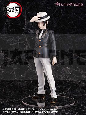 Demon Slayer 1/8 Muzan Kibutsuji Figura 25 Cm