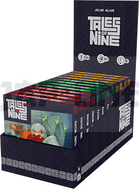 arstond01fr_display_20250410