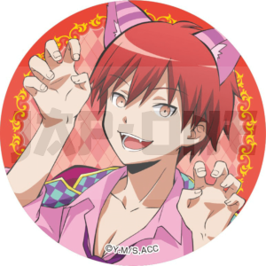 Anstecker Assassination Classroom Akabane Karma