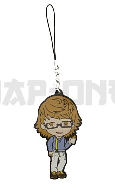 Rubber Strap - Tokyo Ghoul - Nishiki Nishio