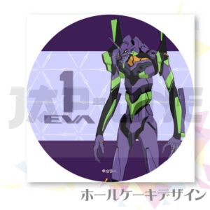 Badge Evangelion Eva-01 Eva 01 Serie 1