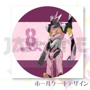 Badge Evangelion Eva-08 Eva 08 Serie 1