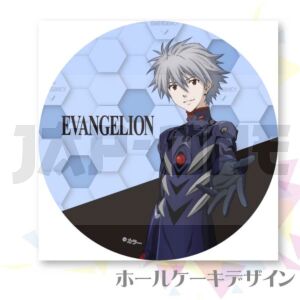 Badge Evangelion Nagisa Kaworu Serie 1