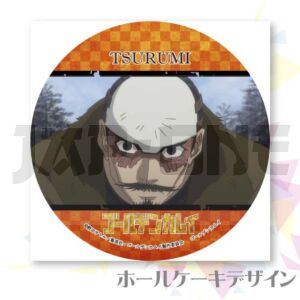 Badge Golden Kamuy Tsurumi Tokushirou
