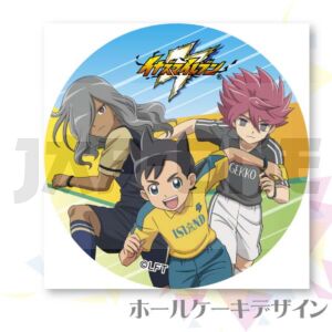 Insignia Inazuma Eleven Ares Nosaka Yuuma Haizaki Ryouhei Haizaki Ryouhei
