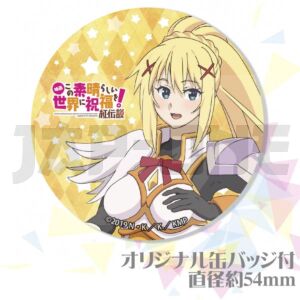 Badge Konosuba God'S Blessing On This Wonderful World Darkness Dustiness Ford Lalatina Serie 1