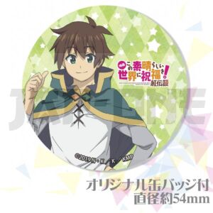 Badge Konosuba God'S Blessing On This Wonderful World Satou Kazuma Serie 1