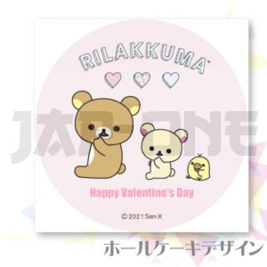 Badge Rilakkuma Rilakkuma Valentine'S Day