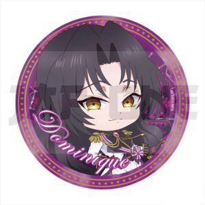 Badge The Case Study Of Vanitas De Sade Dominique