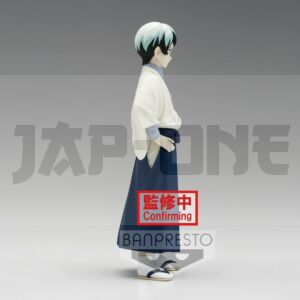 Demon Slayer (Kimetsu no Yaiba) - Yushiro Figur - vol.21 15cm