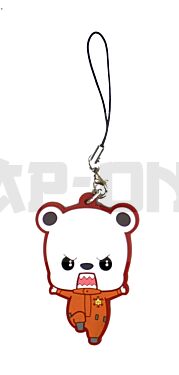 Rubber Strap - One Piece - Bepo